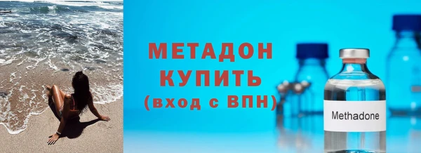 ПСИЛОЦИБИНОВЫЕ ГРИБЫ Верея